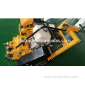 250mm Milling Width Factory Sell New Concrete Milling Machine (FYCB-250)